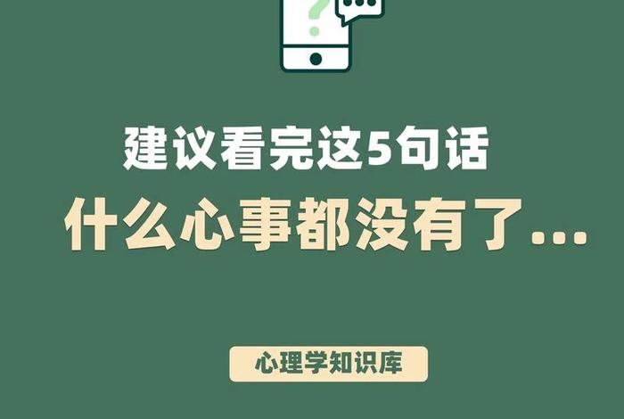 生活枯燥乏味烦恼零零碎碎 - 生活枯燥乏味的意思是什么