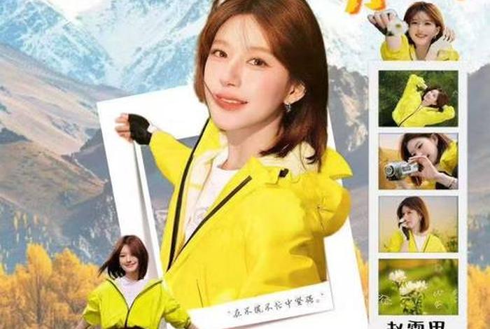 互换生活湖南卫视节目、湖南台交换生活那个节目叫什么 互换生活湖南卫视节目、湖南台交换生活那个节目叫什么