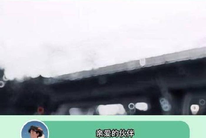 诸葛生活平台可靠吗(诸葛生活公众号) 诸葛生活平台可靠吗(诸葛生活公众号)