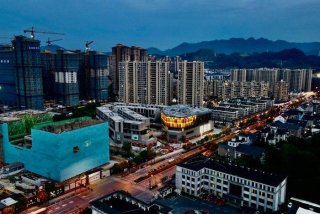 余杭生活广场、余杭生活网