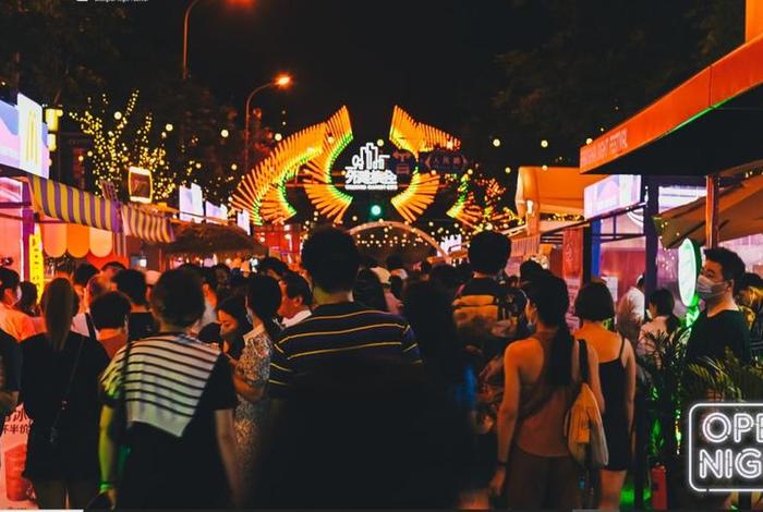 夜上海夜生活节，上海夜生活节2021