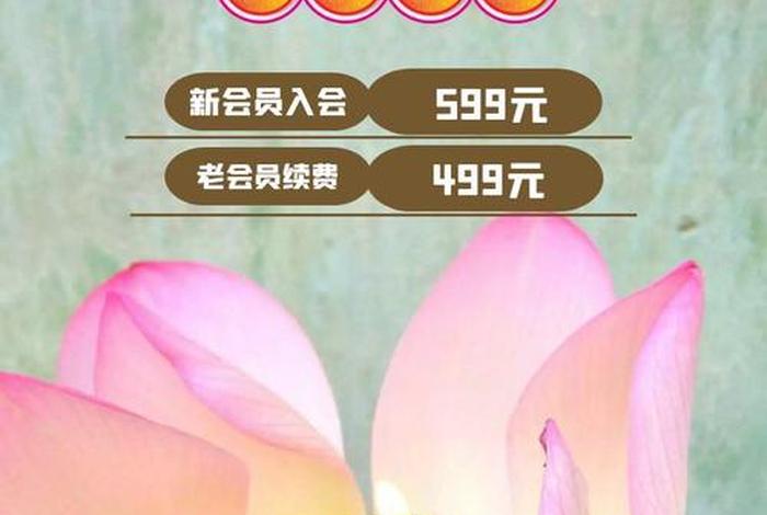 享库生活创始人,享库生活官网app 享库生活创始人,享库生活官网app