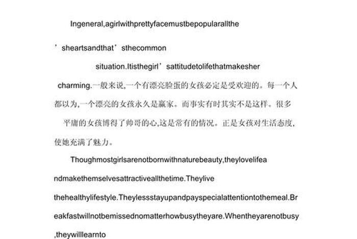 热爱生活的英文缩写;热爱生活的英文缩写怎么写 热爱生活的英文缩写;热爱生活的英文缩写怎么写