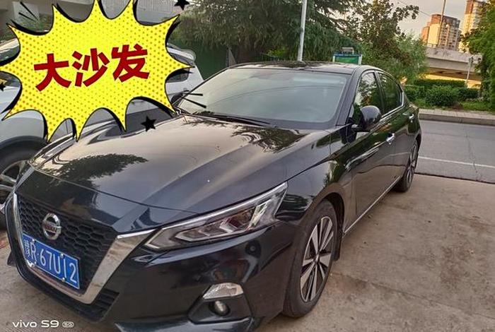 人车生活东风日产、东风日产人车生活图画 人车生活东风日产、东风日产人车生活图画