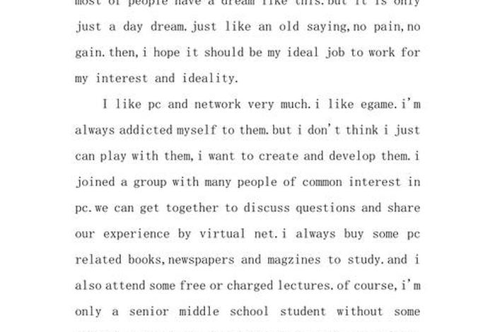 工作和生活平衡英文 - 工作和生活的平衡英语作文 工作和生活平衡英文 - 工作和生活的平衡英语作文