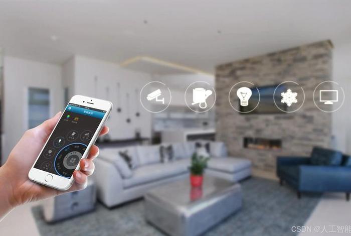智能家居生活应用场景（智能家居应用举例）
