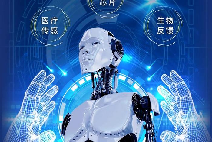 智能改变生活的例子、智能生活改变了我们什么 智能改变生活的例子、智能生活改变了我们什么