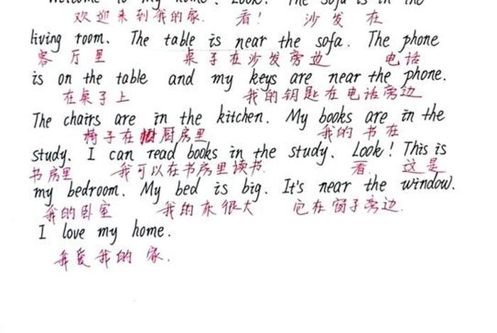 生活阳台的英文单词、生活阳台介绍 生活阳台的英文单词、生活阳台介绍