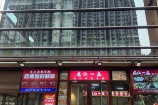 一品生活广场（一品生活广场地址）