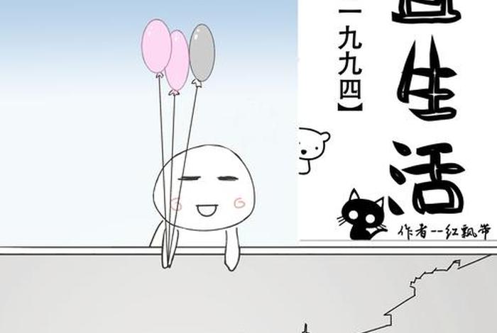 生活不止眼前的苟且图片；生活不止眼前的苟且图片配图