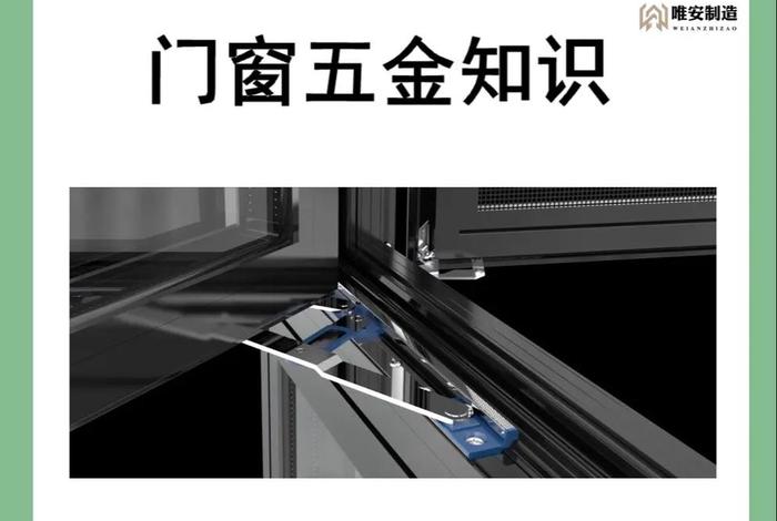 生活五金是指哪五金呢 - 生活五金是指哪五金呢图片 生活五金是指哪五金呢 - 生活五金是指哪五金呢图片