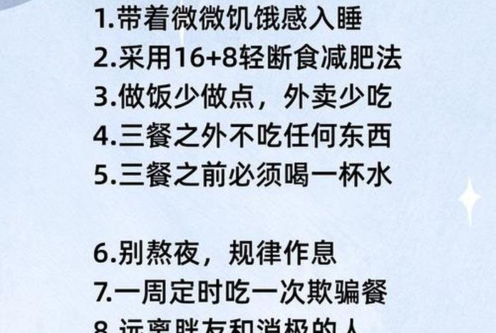 如何享受生活吃穿住行、生活要怎么享受 如何享受生活吃穿住行、生活要怎么享受