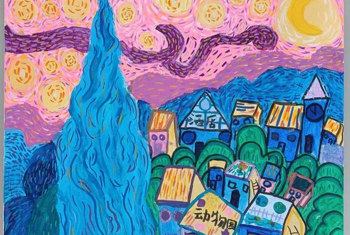 生活与色彩的美术作品（生活与色彩的画）