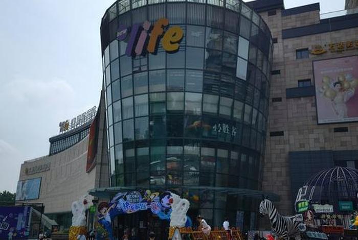 长春欧亚新生活多大面积 - 长春欧亚新生活在哪 长春欧亚新生活多大面积 - 长春欧亚新生活在哪