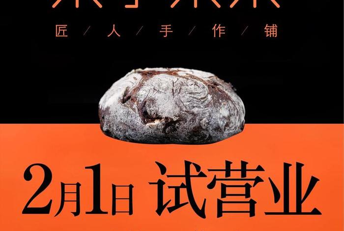 木匠生活官网 - 木匠生活旗舰店 木匠生活官网 - 木匠生活旗舰店