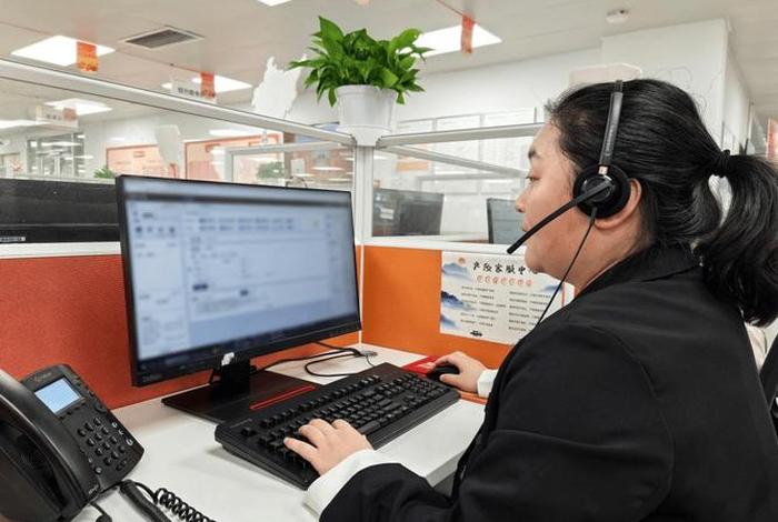 平安生活管家电话号码,平安生活客服电话 平安生活管家电话号码,平安生活客服电话