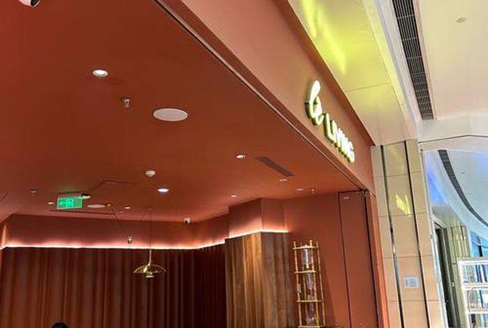 乐姿生活加盟费多少钱 乐姿生活总部是直营店吗 乐姿生活加盟费多少钱 乐姿生活总部是直营店吗