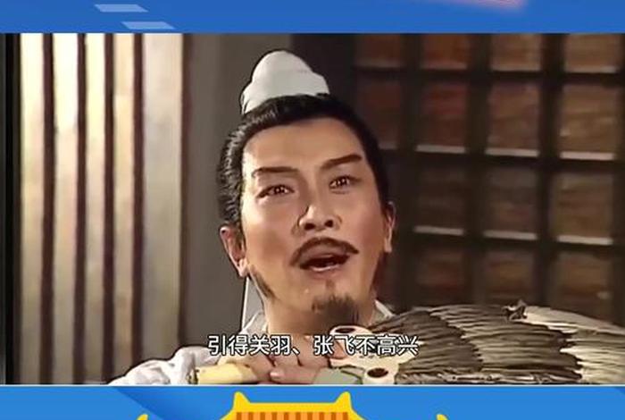 诸葛生活公众号；诸葛平台是干什么的