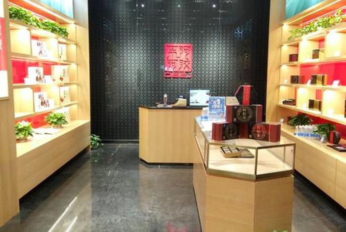 嘉好生活东阿阿胶，嘉兴东阿阿胶专卖店