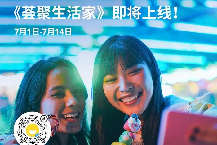 生活家 下载 720p;生活家手机迅雷下载 生活家 下载 720p;生活家手机迅雷下载