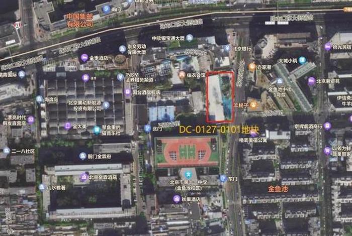 生活用地指的是什么；什么叫生活用地