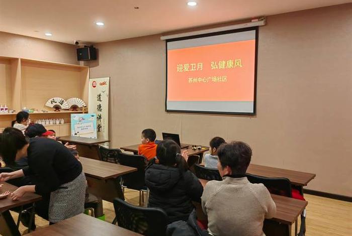 健康心生活爱国卫生月宣传活动,爱国卫生月健康知识讲座 健康心生活爱国卫生月宣传活动,爱国卫生月健康知识讲座