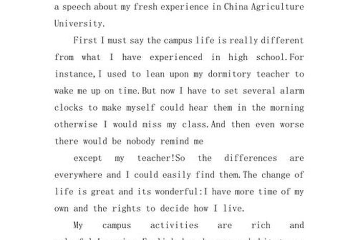 大学生活感受翻译 大学生活感受用英语怎么说 大学生活感受翻译 大学生活感受用英语怎么说