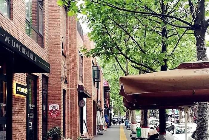 慢生活的城市叫什么；慢生活慢节奏的城市