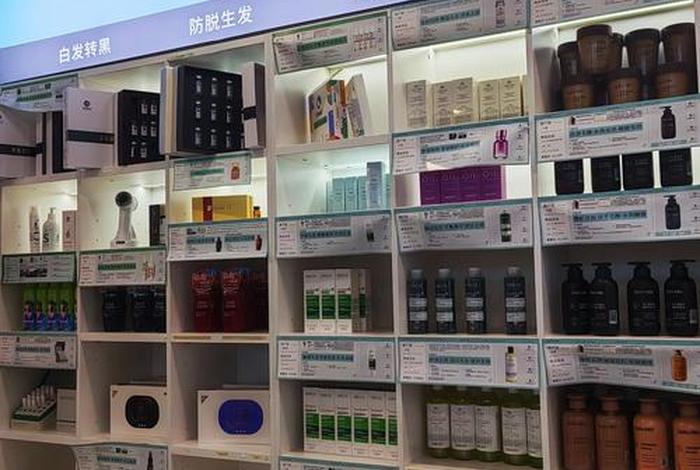 生活洗护用品店；洗护用品店怎么经营