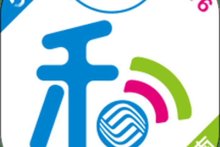 和生活app下载安装和我生活、和生活手机客户端 和生活app下载安装和我生活、和生活手机客户端