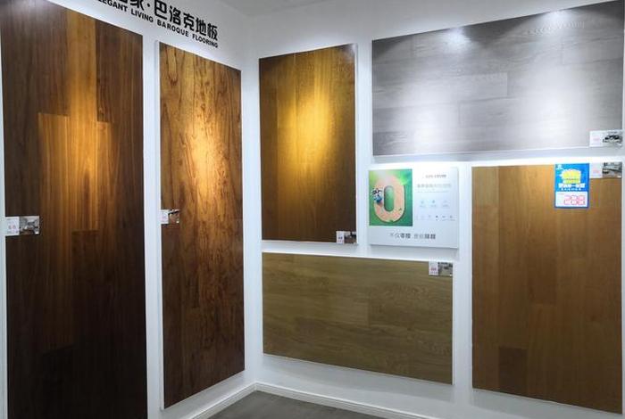 生活家 巴洛克成立于什么时候 - 生活家巴洛克公司简介 生活家 巴洛克成立于什么时候 - 生活家巴洛克公司简介