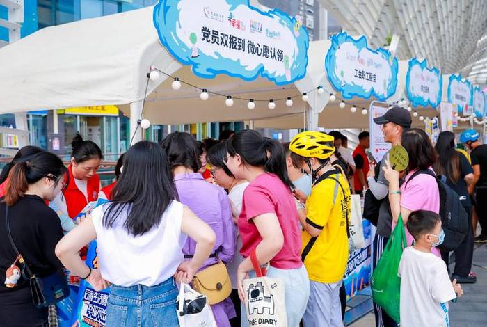 生活市集怎样组织 生活市集是什么