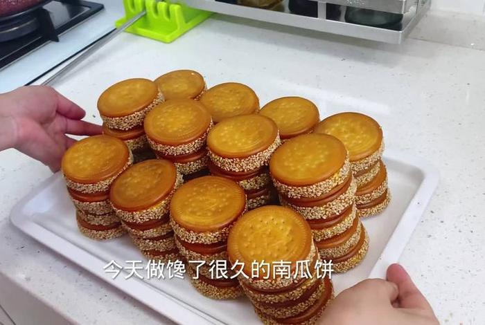 金玲生活日记最新视频;金玲生活日记最新视频更新内容 金玲生活日记最新视频;金玲生活日记最新视频更新内容