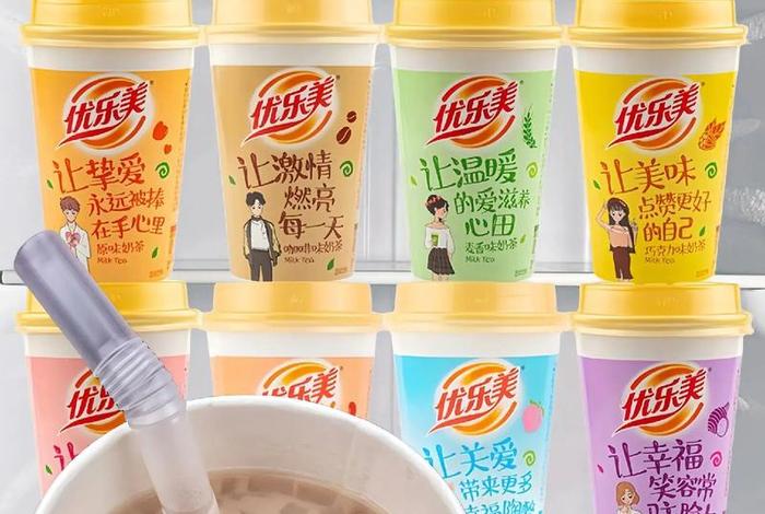 YOURLIFE优乐生活;优乐生活是什么产品 YOURLIFE优乐生活;优乐生活是什么产品