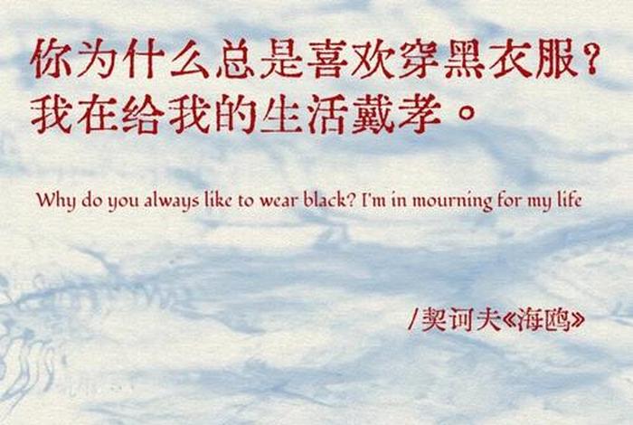 闲适的生活中译英文；闲适的生活态度