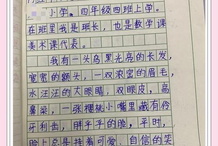 生活方式的变化与融合(生活方式变化作文) 生活方式的变化与融合(生活方式变化作文)
