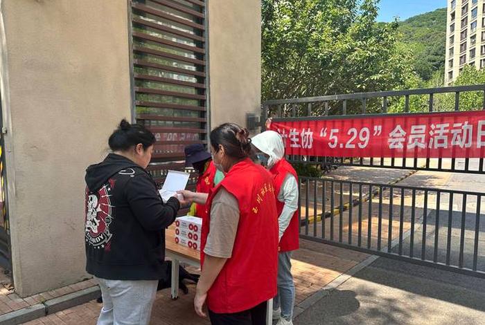 计生活动日有哪几个，计生活动日都有哪些