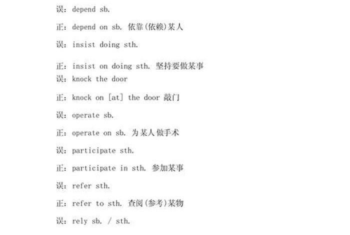 live生活是及物动词还是不及物动词,live是生活的意思吗 live生活是及物动词还是不及物动词,live是生活的意思吗