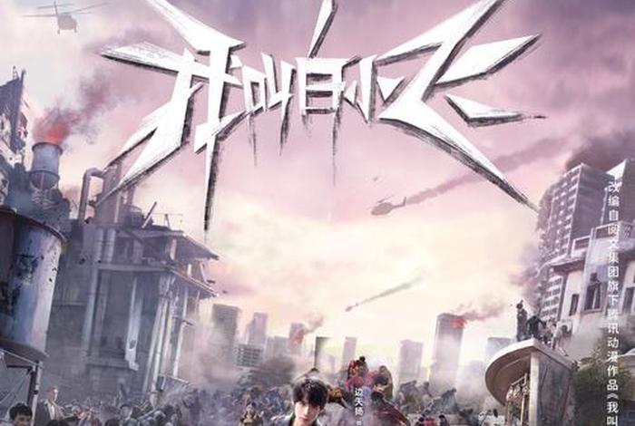 小雪的生活家的帅飞怎么回事；小雪是不是