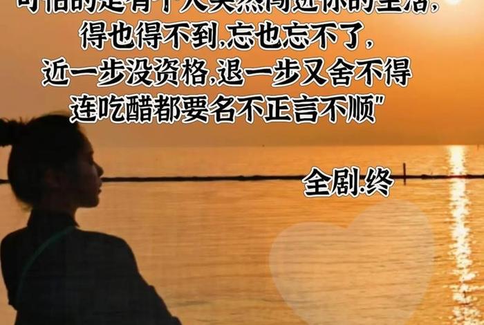 会生活的人怎么形容、说一个人很会生活 会生活的人怎么形容、说一个人很会生活