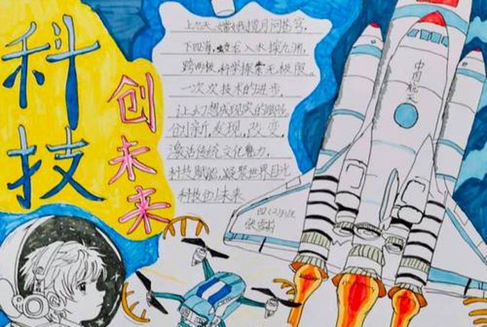 未来智能生活畅想 - 未来智能生活10大畅想