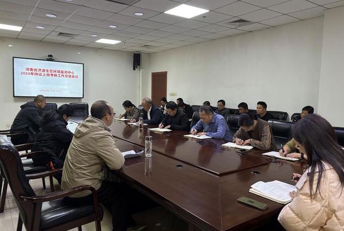 济源生态环境监测中心(济源生态环境监测中心招标意向) 济源生态环境监测中心(济源生态环境监测中心招标意向)