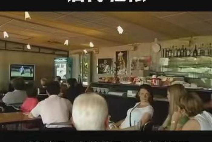 德国人的生活水平（德国人生活水平有多高）