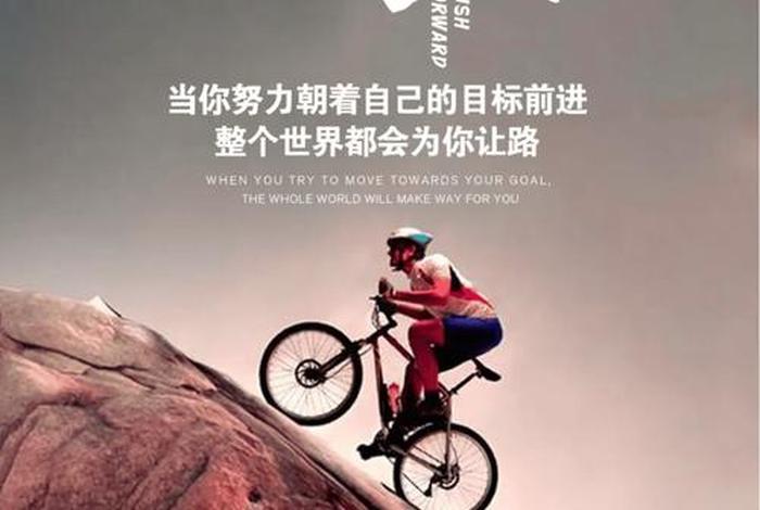 赞美生活正能量句子 - 赞美生活正能量句子大全 赞美生活正能量句子 - 赞美生活正能量句子大全