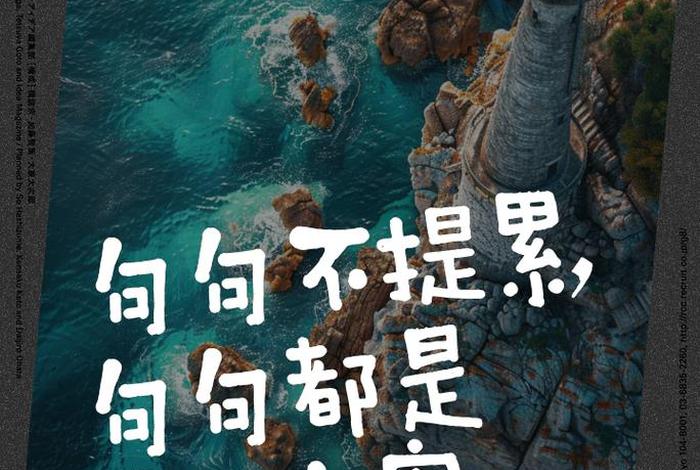 生活枯燥乏味的朋友圈；句句不提累 句句皆是累