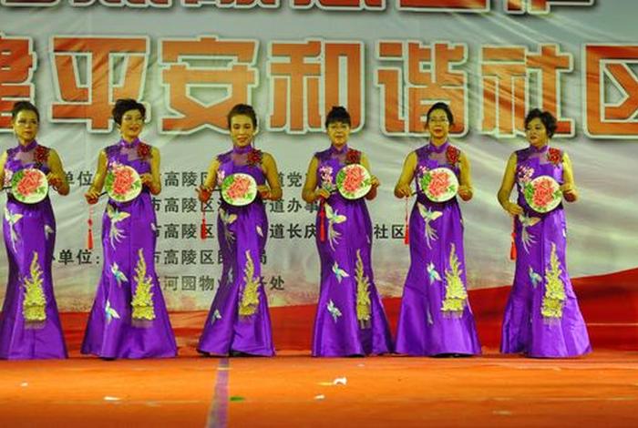 庆生活动节目(庆生活动主题) 庆生活动节目(庆生活动主题)