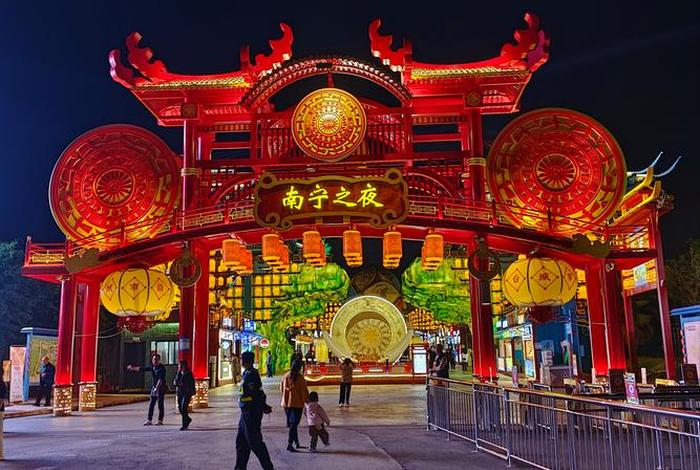 南宁夜生活图片、南宁夜色生活 南宁夜生活图片、南宁夜色生活