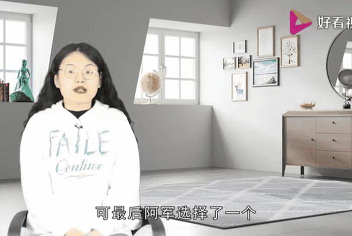 阿军的生活纪录片美食 - 阿军的农村生活好看视频 阿军的生活纪录片美食 - 阿军的农村生活好看视频