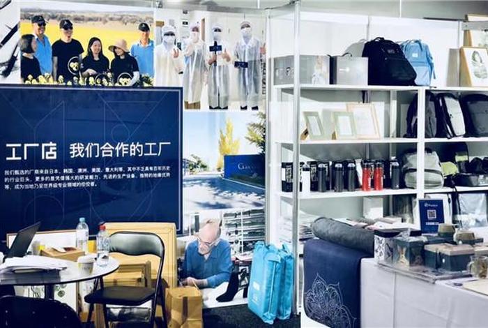 考拉生活家居工厂店，考拉工厂店的东西怎么样