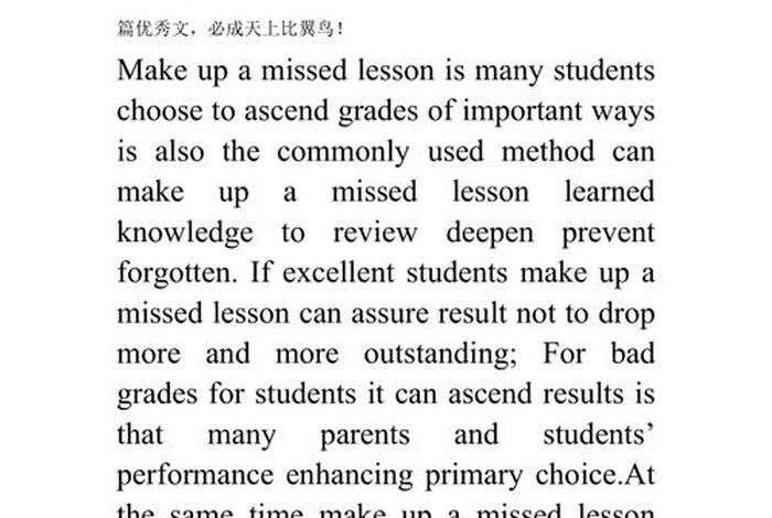 我们的生活怎么翻译 - 我们的生活英译 我们的生活怎么翻译 - 我们的生活英译